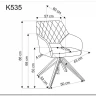 Стул кухонный Halmar K535 (зеленый/черный)} заказать в Санкт Петербурге по цене 13 851 руб. с доставкой в Санкт Петербург