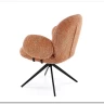 Стул кухонный Halmar K568 поворотный (корица/черный)} заказать в Санкт Петербурге по цене 16 522 руб. с доставкой в Санкт Петербург