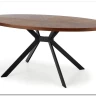 Стол обеденный Halmar LOCARNO (ореховый/черный)} заказать в Санкт Петербурге по цене 44 604 руб. с доставкой в Санкт Петербург