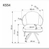 Стул кухонный Halmar K554 (серый/светло-серый/черный)} заказать в Санкт Петербурге по цене 21 327 руб. с доставкой в Санкт Петербург