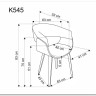 Стул кухонный Halmar K545 (серый/орех)} заказать в Санкт Петербурге по цене 18 924 руб. с доставкой в Санкт Петербург