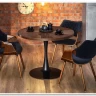 Стол обеденный Halmar CARMELO (орех/черный)} заказать в Санкт Петербурге по цене 29 439 руб. с доставкой в Санкт Петербург