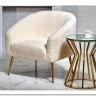 Кресло Halmar GRIFON (кремовый/золотой)} заказать в Санкт Петербурге по цене 29 833 руб. с доставкой в Санкт Петербург