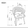 Стул кухонный Halmar K551 (зеленый/черный/золотой)} заказать в Санкт Петербурге по цене 19 319 руб. с доставкой в Санкт Петербург