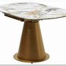 Стол TERAMO 135 GLOSS GRAND JADE SOLID CERAMIC, керамика, поворотн.механизм / Бронзовый, DISAUR} заказать в Санкт Петербурге по цене 63 810 руб. с доставкой в Санкт Петербург