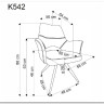 Стул кухонный Halmar K542 (бежевый/черный)} заказать в Санкт Петербурге по цене 17 858 руб. с доставкой в Санкт Петербург