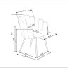 Стул кухонный Halmar K410 (розовый)} заказать в Санкт Петербурге по цене 18 840 руб. с доставкой в Санкт Петербург
