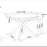 Стол обеденный Signal PORTO Ceramic 120 раскладной (темно-серый мрамор/черный мат)} заказать в Санкт Петербурге по цене 135 701 руб. с доставкой в Санкт Петербург