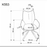 Стул кухонный Halmar K553 (серый/черный)} заказать в Санкт Петербурге по цене 14 918 руб. с доставкой в Санкт Петербург