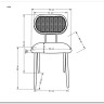 Стул кухонный Halmar K503 (серый)} заказать в Санкт Петербурге по цене 10 978 руб. с доставкой в Санкт Петербург