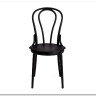 Стул THONET (mod. PL62) пластик Black (черный) 05} заказать в Санкт Петербурге по цене 5 200 руб. с доставкой в Санкт Петербург