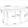Стол обеденный Signal GD082 80 раскладной (дуб артизан/черный мат)} заказать в Санкт Петербурге по цене 34 607 руб. с доставкой в Санкт Петербург
