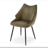 Стул кухонный Halmar K543 (оливковый/черный)} заказать в Санкт Петербурге по цене 15 962 руб. с доставкой в Санкт Петербург