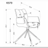 Стул кухонный Halmar K579 поворотный (зеленый/черный)} заказать в Санкт Петербурге по цене 18 756 руб. с доставкой в Санкт Петербург