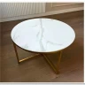 Стол журнальный Signal SALMA эффект белого мрамора/золотой} заказать в Санкт Петербурге по цене 29 559 руб. с доставкой в Санкт Петербург