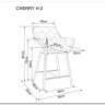 Барный стул Signal CHERRY H-2 VELVET серый/черный} заказать в Санкт Петербурге по цене 14 699 руб. с доставкой в Санкт Петербург