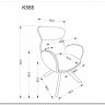 Стул кухонный Halmar K585 поворотный (темно-бежевый/орех светлый)} заказать в Санкт Петербурге по цене 22 688 руб. с доставкой в Санкт Петербург