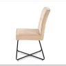 Стул кухонный Halmar K534 (бежевый/черный)} заказать в Санкт Петербурге по цене 11 549 руб. с доставкой в Санкт Петербург
