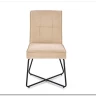 Стул кухонный Halmar K534 (бежевый/черный)} заказать в Санкт Петербурге по цене 11 549 руб. с доставкой в Санкт Петербург