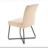 Стул кухонный Halmar K534 (бежевый/черный)} заказать в Санкт Петербурге по цене 11 549 руб. с доставкой в Санкт Петербург
