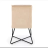 Стул кухонный Halmar K534 (бежевый/черный)} заказать в Санкт Петербурге по цене 11 549 руб. с доставкой в Санкт Петербург
