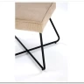 Стул кухонный Halmar K534 (бежевый/черный)} заказать в Санкт Петербурге по цене 11 549 руб. с доставкой в Санкт Петербург
