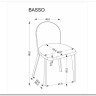 Стул кухонный Halmar BASSO (бежевый/орех светлый)} заказать в Санкт Петербурге по цене 21 125 руб. с доставкой в Санкт Петербург