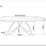 Стол обеденный Signal SAMANTA Ceramic 160 раскладной (черный Sahara Noir/черный мат)} заказать в Санкт Петербурге по цене 165 714 руб. с доставкой в Санкт Петербург