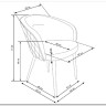 Стул кухонный Halmar K430 (горчичный/черный)} заказать в Санкт Петербурге по цене 12 448 руб. с доставкой в Санкт Петербург