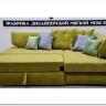 Угловой диван Глорио Soft Time} заказать в Санкт Петербурге по цене 112 168 руб. с доставкой в Санкт Петербург