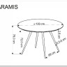 Стол обеденный Halmar ARAMIS 120 (терразит/белый)} заказать в Санкт Петербурге по цене 29 634 руб. с доставкой в Санкт Петербург