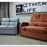 Мини диван Лотос ТТ Other Life} заказать в Санкт Петербурге по цене 64 987 руб. с доставкой в Санкт Петербург