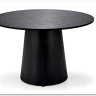 Стол обеденный Halmar GINTER (черный)} заказать в Санкт Петербурге по цене 43 867 руб. с доставкой в Санкт Петербург