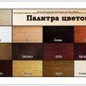 Двухъярусная кровать Эрика-2 с нижним спальным местом 120 из сосны по цене 81 523 руб. в магазине Другая Мебель в Санкт Петербурге