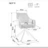 Стул кухонный SIGNAL NOTTI Brego 77 (оливковый/черный)} заказать в Санкт Петербурге по цене 19 731 руб. с доставкой в Санкт Петербург