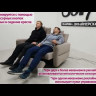 Двухместное кресло-реклайнер Марко Soft Time} заказать в Санкт Петербурге по цене 117 600 руб. с доставкой в Санкт Петербург