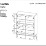 Комод Halmar SWING KM-2 (орех/черный)} заказать в Санкт Петербурге по цене 41 751 руб. с доставкой в Санкт Петербург