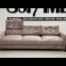 Диван Валенсия Soft Time на 3 посадочных места} заказать в Санкт Петербурге по цене 116 354 руб. с доставкой в Санкт Петербург