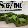 Кресло Честер Soft Time} заказать в Санкт Петербурге по цене 68 880 руб. с доставкой в Санкт Петербург