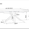 Стол обеденный Signal COLUMBUS 160 раскладной (Amber Bianco белый/черный)} заказать в Санкт Петербурге по цене 158 944 руб. с доставкой в Санкт Петербург