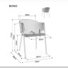 Стул кухонный Signal BONO Velvet Bluvel 19 (черный/золотой)} заказать в Санкт Петербурге по цене 16 001 руб. с доставкой в Санкт Петербург