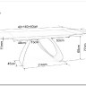Стол обеденный Signal DIUNA Ceramic 160 раскланой (Ossido Bruno коричневый/черный мат)} заказать в Санкт Петербурге по цене 156 634 руб. с доставкой в Санкт Петербург