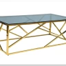 Журнальный стол ESCADA-A SIGNAL затемненное стекло - золото} заказать в Санкт Петербурге по цене 39 335 руб. с доставкой в Санкт Петербург